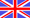 SKAGEN BUNKERMUSEUM - Great Britain Flag